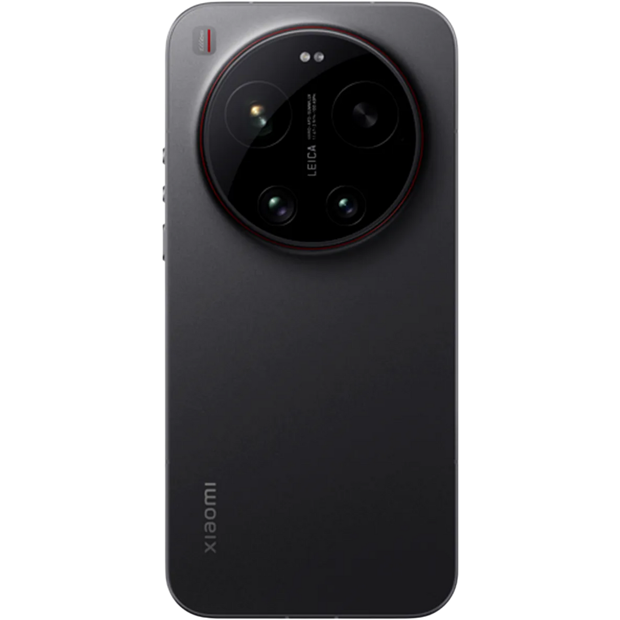 Xiaomi 17 Ultra