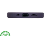 iPhone 15 Hoesje &ndash; Paars met Transparante Back &amp; MagSafe | Elegant &amp; Effici&euml;nt