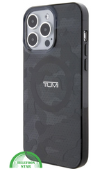 Hoesje Zwart iPhone 16 Pro Max Camouflage &ndash; Stoere Bescherming met MagSafe Compatibiliteit