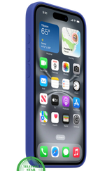 Hoesje voor iPhone 16 Siliconen – Koningsblauw | Slank, Stevig en Stijlvol