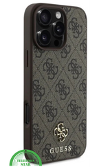 iPhone 16 Pro Max Hoesje &ndash; Bruin Glitter Luxe Edition