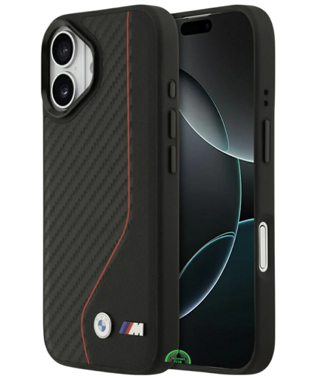 Hoesje iPhone 17 Zwart Carbon Racing Grip Case Sterke Slank