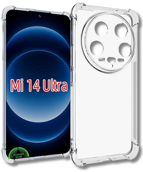 Hoesje voor Xiaomi 14 Ultra Transparant Licht strak