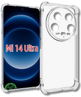 Hoesje voor Xiaomi 14 Ultra Transparant Licht strak