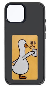 iPhone 16 Pro Max Fotohoesje - Personaliseer Jouw Hoesje - Digitale Fotolijst